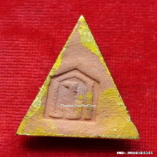 พระนางพญาเสน่ห์จันทร์ ปี 2526 รุ่นฉลอง 700 ปี ลายสือไทย