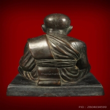 พระบูชา หลวงปู่ทวด ปี 2506