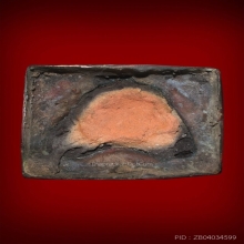 พระบูชา หลวงปู่ทวด ปี 2506