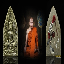 พระขุนแผนอินโดจีน หลวงพ่อชำนาญ วัดชินฯ ปี 2566 ตะกรุดเงิน