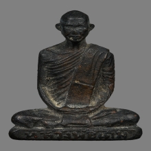 รูปเหมือนหลวงพ่อเดิม วัดหนองโพ พิมพ์A เนื้ออัลปาก้า