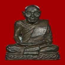 หลวงปู่จันทร์ เขมปัตโต รูปหล่อรุ่นแรก