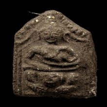 ติดที่3สมาคม ขุนแผนขี่โหงพราย เนื้อดิน7ป่าช้า หลวงพ่อกวย