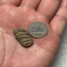 อิ่นล้านนา เนื้อผงว่านมหาเสน่ห์