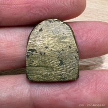 พ่อท่านเส้ง วัดเเหลมทราย สงขลา ปี2485