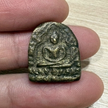 พ่อท่านเส้ง วัดเเหลมทราย สงขลา ปี2485