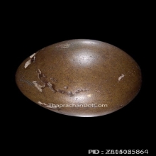 ลูกอมพระครูลืม เนื้อเมฆสิทธิ์ วัดอรุณ