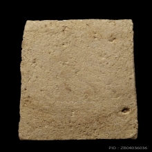 ติดที่3สมาคม หลวงปู่หิน วัดระฆัง พระประธานเกศเอียง