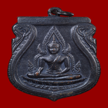 เหรียญพระพุทธชินราชอินโดจีน สระอะจุด เนื้อทองแดง ปี2485