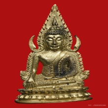 ชินราชอินโดจีน ปี 2585 มีโค๊ต พิมพ์แต่ง