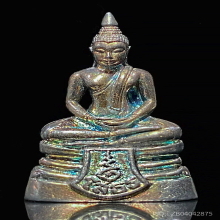 หลวงพ่อพุทธโสธร 120 ปี กรมศุลกากร ปี 2537 เนื้อเงิน