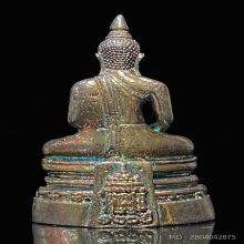 หลวงพ่อพุทธโสธร 120 ปี กรมศุลกากร ปี 2537 เนื้อเงิน