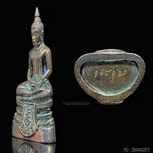 หลวงพ่อพุทธโสธร 120 ปี กรมศุลกากร ปี 2537 เนื้อเงิน