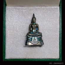 หลวงพ่อพุทธโสธร 120 ปี กรมศุลกากร ปี 2537 เนื้อเงิน