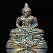 หลวงพ่อพุทธโสธร 120 ปี กรมศุลกากร ปี 2537 เนื้อเงิน