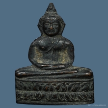 พระกริ่งศรีนภา รร.การบิน ปี2514 จ.นครปฐม