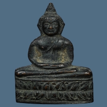 พระกริ่งศรีนภา รร.การบิน ปี2514 จ.นครปฐม