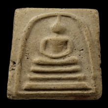 ติดที่2สมาคม หลวงปู่หิน วัดระฆัง พระประธานเกศเอียง