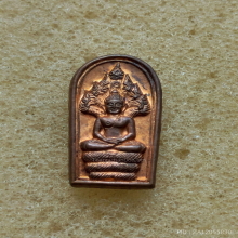 พระปรกใบมะขาม เสาร์ห้า วัดสุทัศน์ ปี 2536