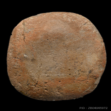 หลวงพ่อสุ่น วัดบางปลาหมอ พิมพ์ฐานตาราง องค์ที่ ๔