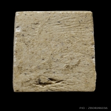 ติดที่3สมาคม หลวงปู่นาค วัดระฆัง พิมพ์คะแนน