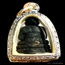 หลวงปู่ทวด วัดสะบ้าย้อย อำเภอสะบ้าย้อย ปี2539