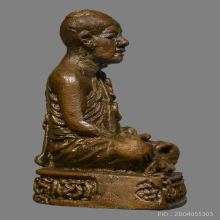 หลวงปู่ฝั้น อาจาโร รูปหล่อรุ่นสอง