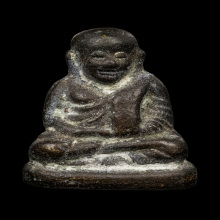 ติดที่2สมาคม หลวงพ่อเงิน วัดบางคลาน รุ่นปืนแตก