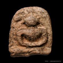 พระหลวงพ่อสุ่น วัดบางปลาหมอ พิมพ์สมาธิใหญ่ องค์ที่ ๒