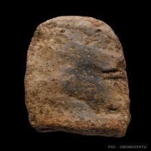 พระหลวงพ่อสุ่น วัดบางปลาหมอ พิมพ์สมาธิใหญ่ องค์ที่ ๒