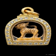 “สิงห์ในตำนานเมืองกาญ”หลวงปู่ยิ้ม หนองบัว