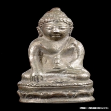 กริ่งบัวรอบ เจ้าคุณนรฯ ออกวัดวังกระโจม พ.ศ. 2508