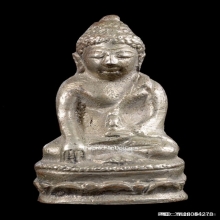 กริ่งบัวรอบ เจ้าคุณนรฯ ออกวัดวังกระโจม พ.ศ. 2508