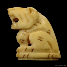 เสือแกะมหาอำนาจ หลวงพ่อเปิ่น วัดบางพระ จ.นครปฐม  มีจาร