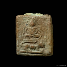 พระหลวงพ่อผาด พิมพ์ขี่เสือนิยม หลวงพ่อปานปลุกเสก