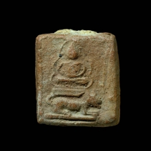 พระหลวงพ่อผาด พิมพ์ขี่เสือนิยม หลวงพ่อปานปลุกเสก