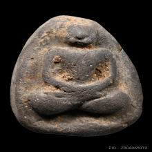 หลวงพ่อสุ่น วัดบางปลาหมอ พิมพ์กลีบบัว องค์ที่ ๒