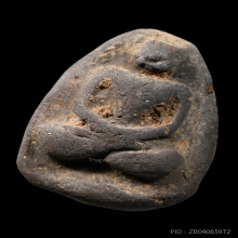 หลวงพ่อสุ่น วัดบางปลาหมอ พิมพ์กลีบบัว องค์ที่ ๒