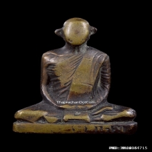 รูปหล่อหลวงพ่อเดิม วัดหนองโพ พิมพ์ A