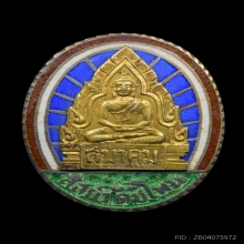 เข็มกลัด สมาคมวัดชีโพน 2485 องค์ที่ ๒