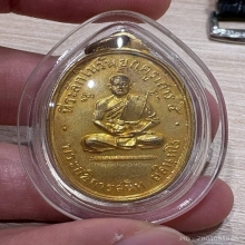 หลวงพ่อสนิท วัดลำบัวลอย นครนายก ปี16 พิมพ์ใหญ่