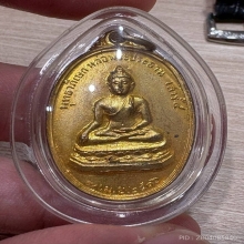 หลวงพ่อสนิท วัดลำบัวลอย นครนายก ปี16 พิมพ์ใหญ่