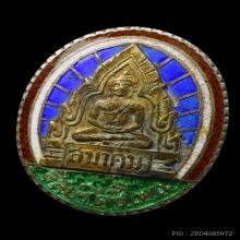 เข็มกลัด สมาคมวัดชีโพน 2485 องค์ที่ ๓