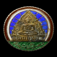 เข็มกลัด สมาคมวัดชีโพน 2485 องค์ที่ ๓