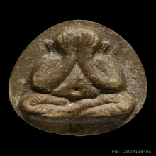 พระปิดตาหลังยันต์หลวงปู่โต๊ะ(จัมโบ้ 2) เนื้อผงเกษร พ.ศ.2521