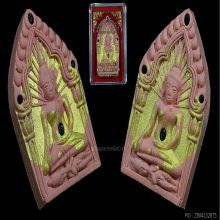 ขุนแผนทับกุมารองค์นำฤกษ์ตะกรุดทองคำครูบากฤษณะฯ # ๕ ปี 2556