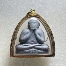 หลวงปู่โต๊ะ พิมพ์ตุ๊กตาใหญ่  เนื้อผงใบลาน พ.ศ. 2521