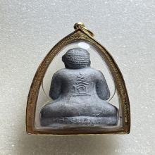 หลวงปู่โต๊ะ พิมพ์ตุ๊กตาใหญ่  เนื้อผงใบลาน พ.ศ. 2521