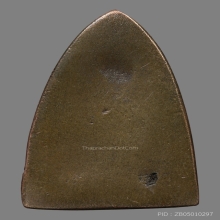 หลวงปู่ทวด วัดช้างไห้ ปี05 พิมพ์เตารีดใหญ่ เนื้อนวะ