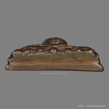 หลวงปู่ทวด วัดช้างไห้ ปี05 พิมพ์เตารีดใหญ่ เนื้อนวะ